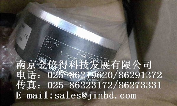 供应RSF ELEKTRONIK编码器