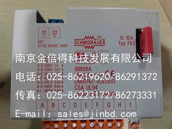 供应Schmidbauer变压器