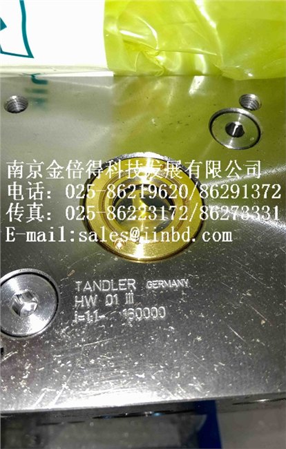 供应TANDLER减速机