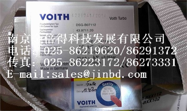 供应VOITH电液转换器