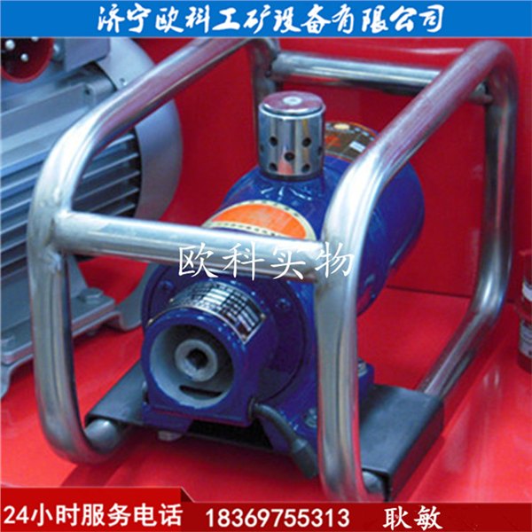 风动混凝土振动器FRZ-50型矿用混凝土风动振捣器