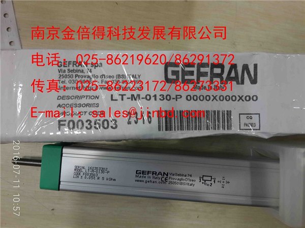 供应GEFRAN传感器