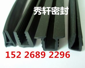供应客运电动三轮车玻璃滑槽条