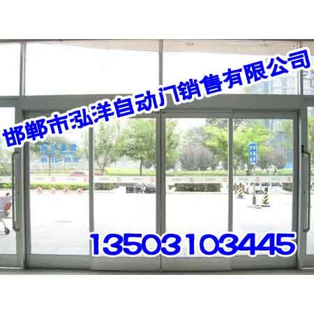 邯郸自动门,邯郸自动门厂家,泓洋自动门