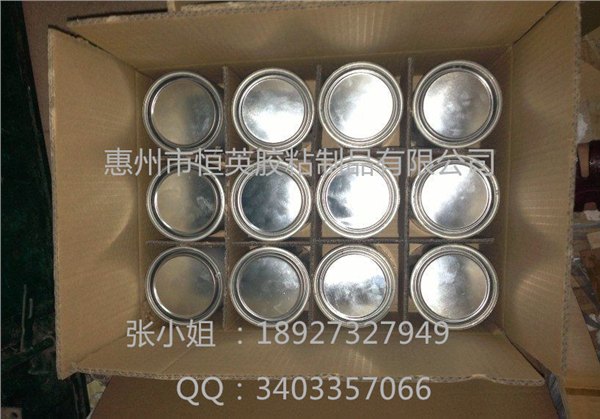 3M94助粘剂EPDM密封条底涂剂3M94替代品