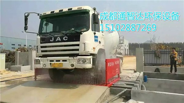 建筑工地车辆冲洗设备 自贡建筑工地车辆冲洗设备