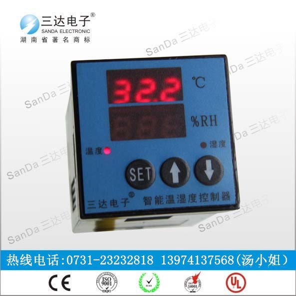 RZ-S2Z三达采购智能温湿度控制器