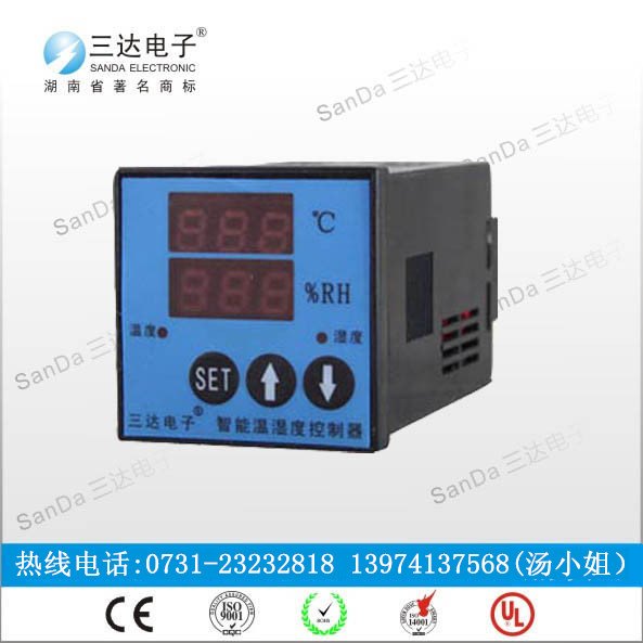 三达RZ-S2W2Z智能温湿度控制器十年老品牌