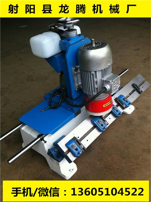 380V电压高精度小型破碎机研磨机床MF600直线磨刀机