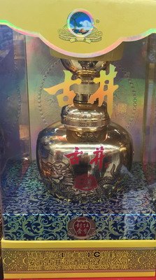 酒盒用PVC高透明片