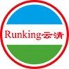塑料外用抗静电剂   