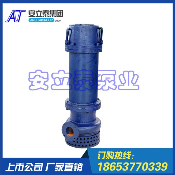 博乐wqb防爆潜水泵 无堵塞潜水排沙泵 厂用市政潜水电泵