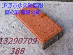 河南 平顶山专业生产透水砖专用砂 透水砖专用砂报价