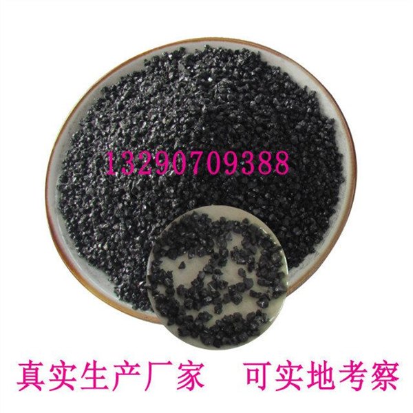金刚砂在哪里买，价格怎样，湖北哪个金刚砂厂家好