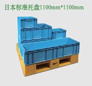 优质塑料托盘制造商 周转塑料托盘 塑料托盘厂家电话 海颂供应
