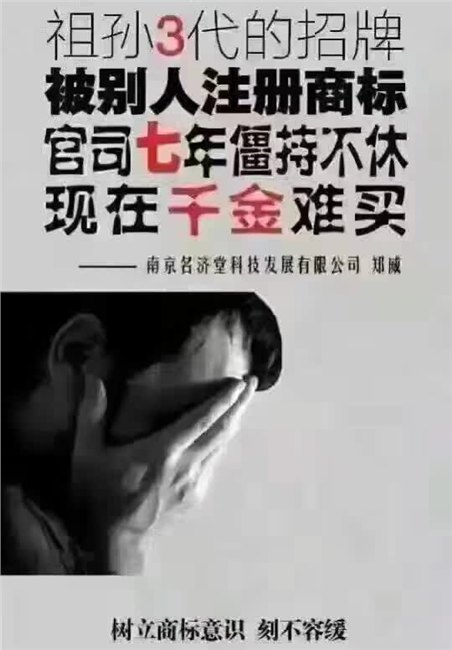 专利申请的流程