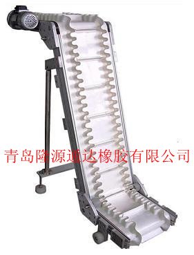 斗提机输送带生产,晋中地区优质斗提机输送带生产厂家联系电话,隆源供