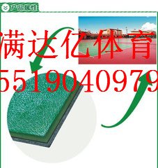 遵义塑胶球场材料的性能优势，赤水塑胶球场施工翻新