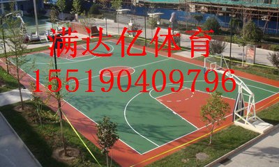 道真塑胶球场翻新施工流程,务川塑胶球场施工工艺