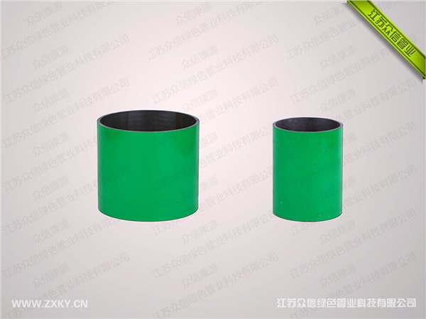 不锈钢复合管