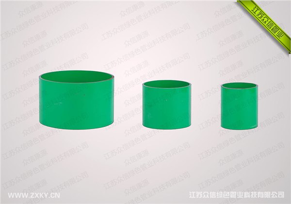 供应碳钢内衬不锈钢双金属复合管