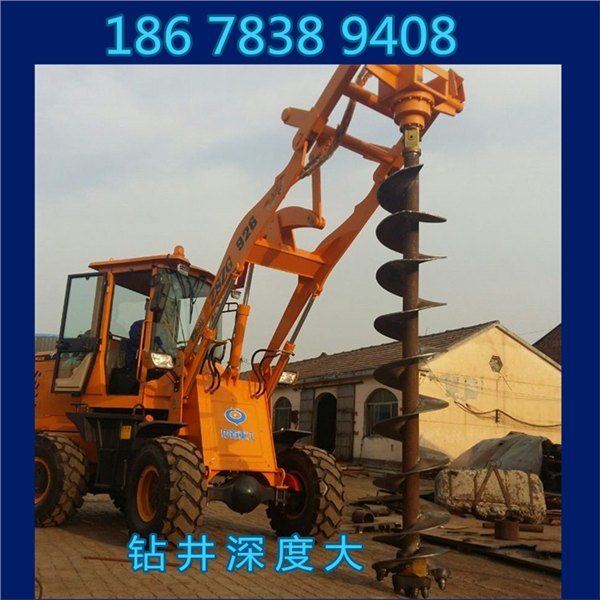 钻电线杆用打坑机叉车打坑机工作图片玲