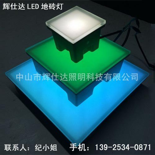 LED地砖灯定做LED发光地砖灯批发