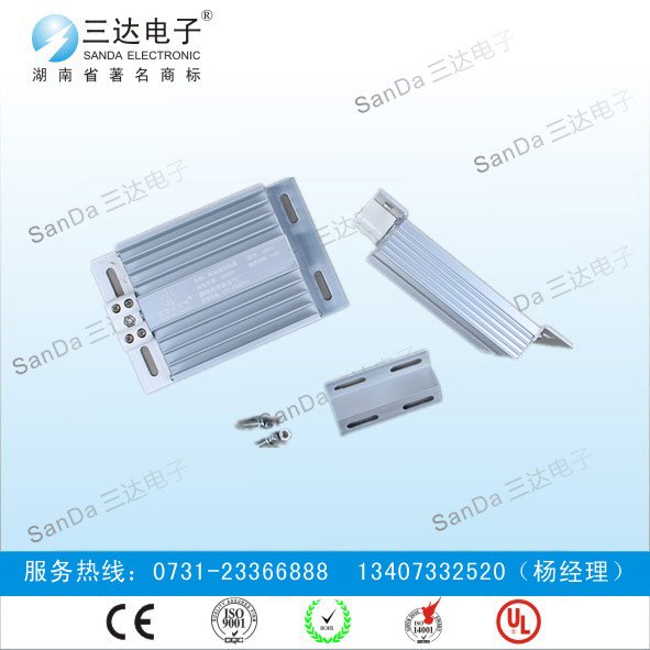 新款直销djr-a-2铝合金加热器