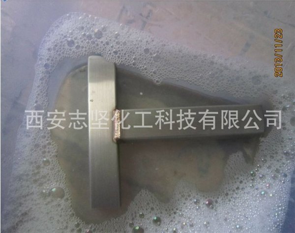 苏州不锈钢酸洗钝化液304不锈钢酸洗剂