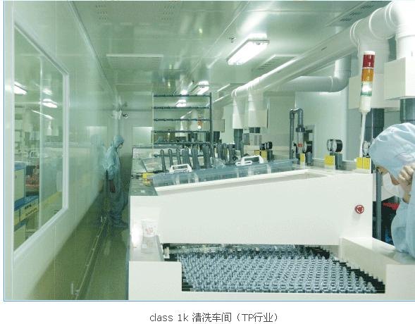 中山无尘车间设计公司
