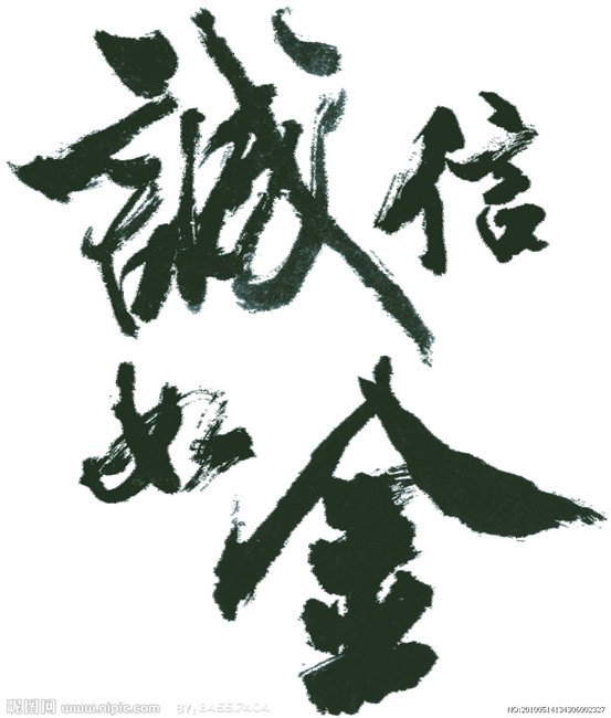 找不到合适的稳定服务器，国内服务器租用推荐83095433