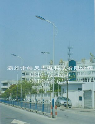 LED路灯沙河LED路灯厂家