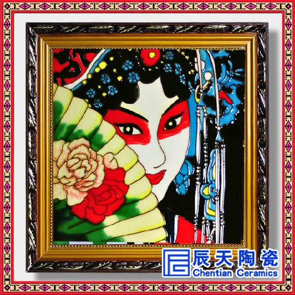 定做陶瓷工艺瓷板画 高档手绘陶瓷瓷版画