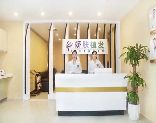 娇肤/娇肤专注毛发18年