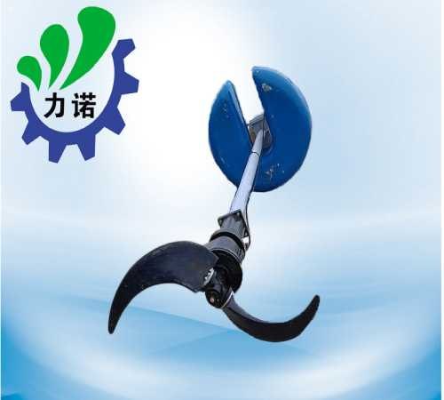 立式环流搅拌机报价浮筒式搅拌机价格