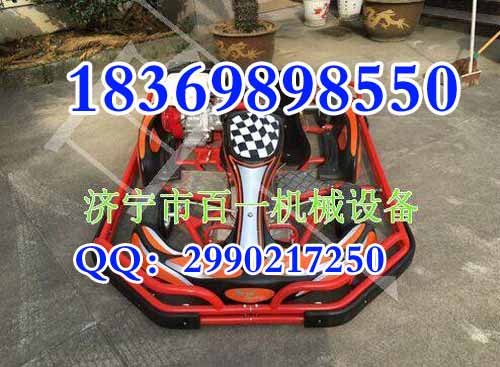 小型卡丁车 赛道卡丁车 大人专用