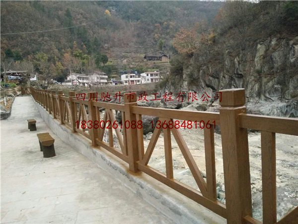 四川贵州重庆地区水泥仿木仿树皮栏杆