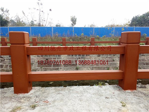 四川云南贵州地区驰升牌仿木栏杆 混凝土仿树干栏杆