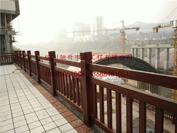 重庆贵州云南四川各省市仿木栏杆 混凝土仿木护栏