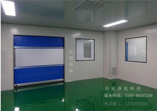 中山万级无尘车间设计装修