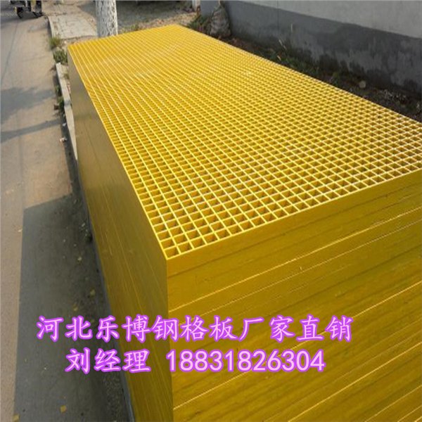 合肥玻璃钢格栅板价格安徽洗车房网格板生产厂家