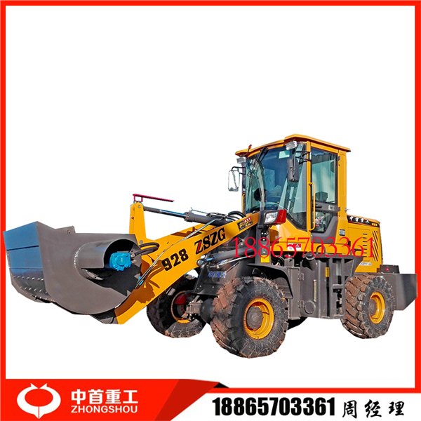 0.7m3搅拌斗修公路用的搅拌车干活方便ZH貞