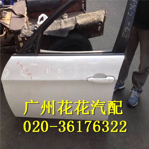 奔驰E260电眼/线束/开关拆车件