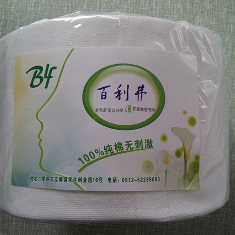 提供柔巾加工 柔巾
