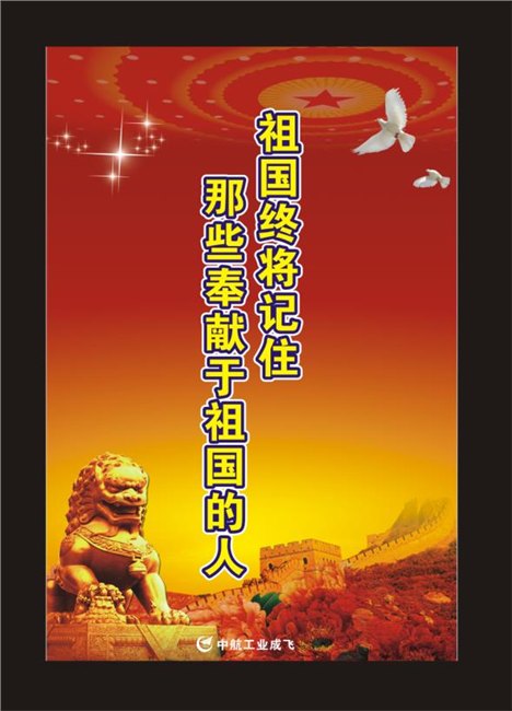 成都展览展示企业-成都专业展览展示策划公司