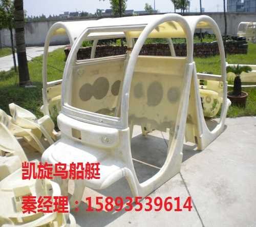 重庆玻璃钢制品定制/西藏玻璃钢制品定制
