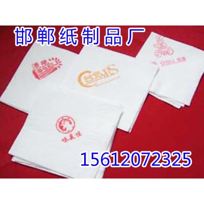 供应广告湿巾<邯郸纸制品厂>广告湿巾厂家