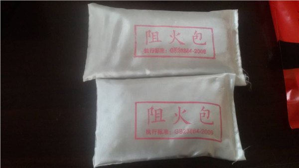 山东防火包厂家价格-山东防火包价格-阻火包厂家
