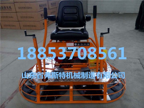 供应可任意旋转的弗斯特座驾式抹光机价格双圆盘收光机