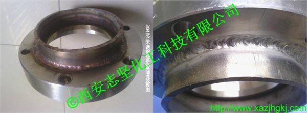 苏州不锈钢酸洗钝化液志坚牌品质有保障